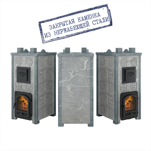 печь_банная_эверест__легкий_пар_профи__каменка_из_нерж__стали__талькохлорит__s_50_мм__б_в__резная__2_1