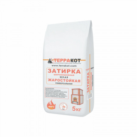 Затирка для швов ТЕРРАКОТ белая, жаростойкая (5кг)