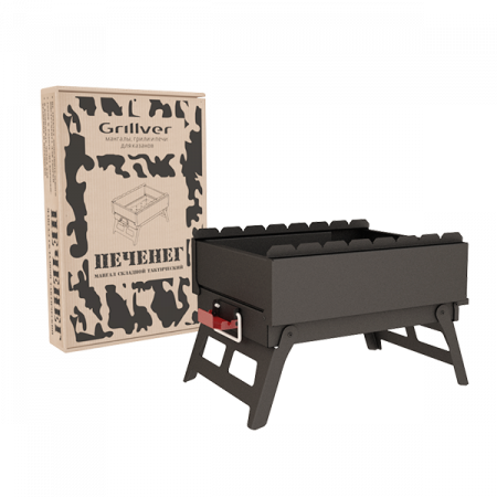 Мангал Печенег складной Grillver