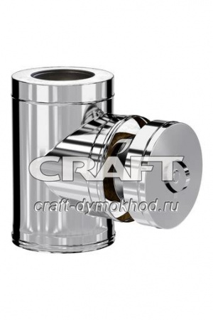 КРАФТ сэндвич-ревизия с загл. (316/0,5/304/0,5) Ф150х250 ГАЗ-50