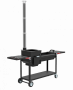 Печь-мангал Искандер-400 «Комфорт Эйр» NEW Grillver