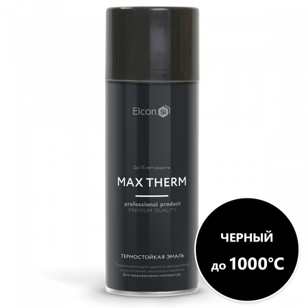 Термостойкая эмаль Elcon Max Therm черная 1000 градусов аэрозоль (520 мл)