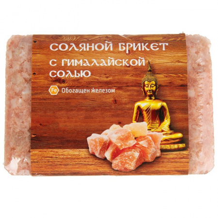 Соляной брикет "Соляная баня" с Гималайской солью, вес 1,35 кг (БТ)