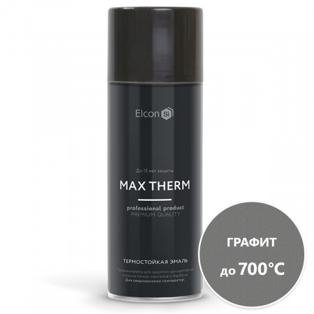 Термостойкая эмаль Elcon Max Therm графит 700 градусов аэрозоль (520 мл)