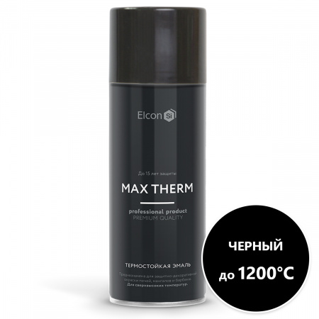Термостойкая эмаль Elcon Max Therm черная 1200 градусов аэрозоль (520 мл)