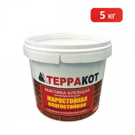 Мастика клеящая ТЕРРАКОТ жаростойкая 5кг(до+1100С)